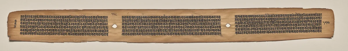 Text, folio 179 (verso), from a Manuscript of the Perfection of Wisdom in Eight Thousand Lines (Ashtasahasrika Prajnaparamita-sutra) by Unknown, painting, 1119
