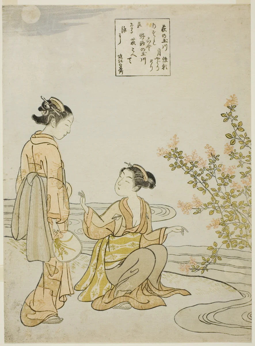 The Jewel River of Bush Clovers (Hagi no Tamagawa), from an untitled series of Six Jewel Rivers by Suzuki Harunobu (鈴木春信), print, 1762-1770