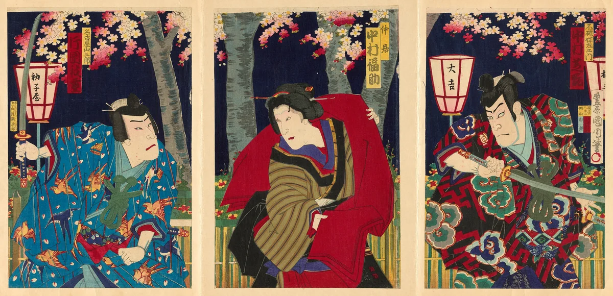 The actors Nakamura Shikan IV as Fuwa Banzaemon, Nakamura Fukusuke IV as the Maid, and Kataoka Gado III as Nagoya Sanzaburo by Toyohara Kunichika, print, 1885
