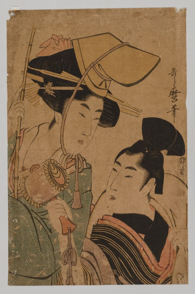 Woman Representing Good Fortune by Kitagawa Utamaro (喜多川歌麿), print, 1753-1806