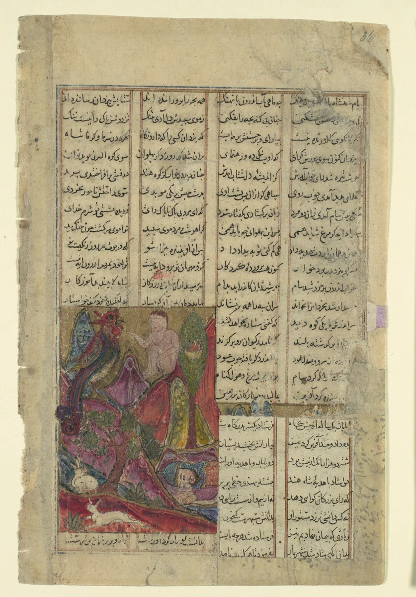"Zal in the Simurgh's Nest", Folio from a Shahnama (Book of Kings) by Abu'l Qasim Firdausi, manuscript, 1305-1365