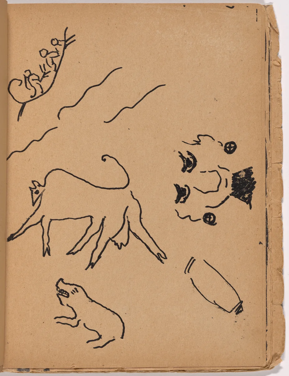 Plate (folio 13) from Mirskontsa (Worldbackwards) by Nikolai Rogovin, illustrated book, 1912