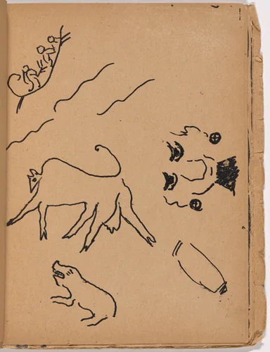 Plate (folio 13) from Mirskontsa (Worldbackwards) by Nikolai Rogovin, illustrated book, 1912