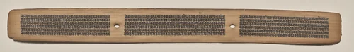Text, Folio 126 (recto), from a Manuscript of the Perfection of Wisdom in Eight Thousand Lines (Ashtasahasrika Prajnaparamita-sutra) by Unknown, painting, 1119