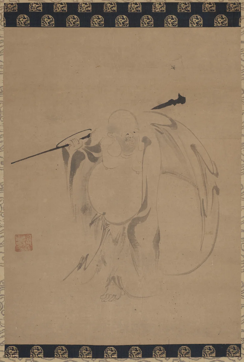 Hotei by Tokuchū, painting, 1475-1499