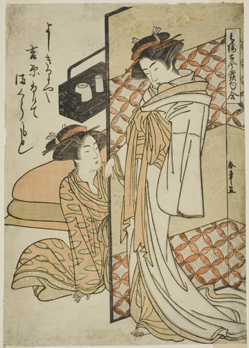 Courtesans of the Yoshiwara Pleasure Quarter, from the Series Seiro Kokon Hokku Awase by Katsukawa Shunsho (勝川 春章), print, 1771-1781