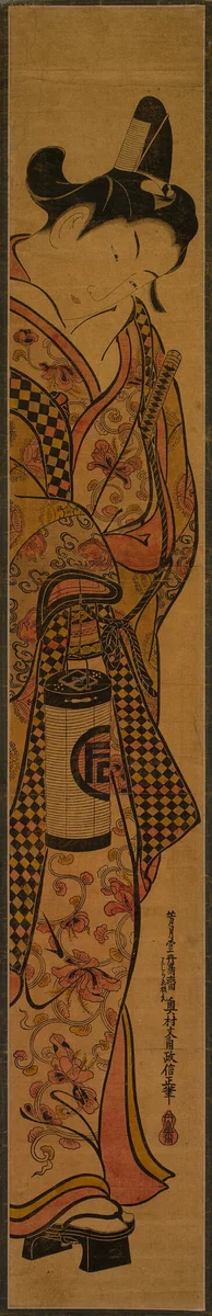 The Actor Sanogawa Ichimatsu I Holding a Lantern by Okumura Masanobu (奥村政信), print, 1744-1754