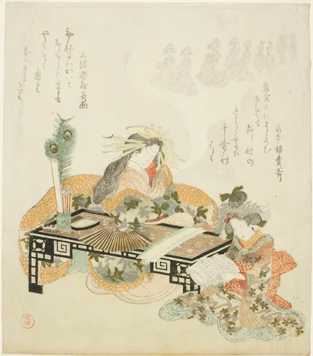 Courtesan Dreaming of Procession by Kubo Shunman (窪俊満), print, 1814