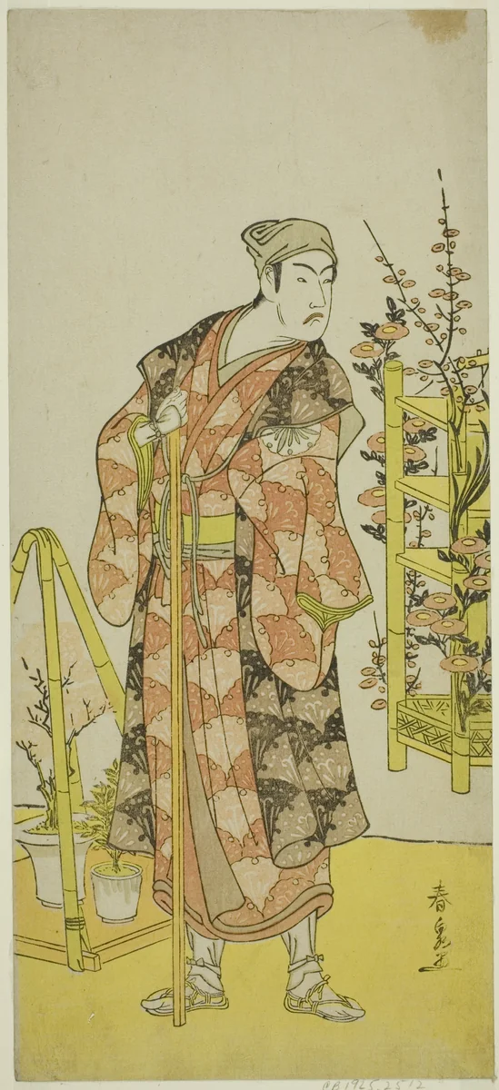 The Actor Matsumoto Koshiro IV as the Plant Seller Awashima no Yonosuke in the Play Mukashi Otoko Yuki no Hinagata, Performed at the Ichimura Theater in the Eleventh Month, 1781 by Katsukawa Shunsen, print, 1776-1786