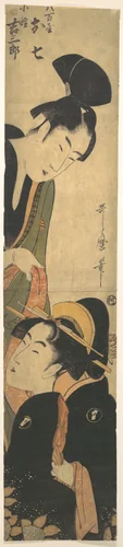 O Shichi and Kichisaburo by Kitagawa Utamaro (喜多川歌麿), print, 1770-1790