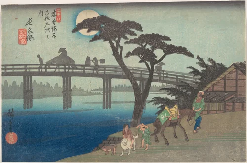 Nagakubo, Station No. 28 by Utagawa Hiroshige (歌川広重), print, 1797-1858