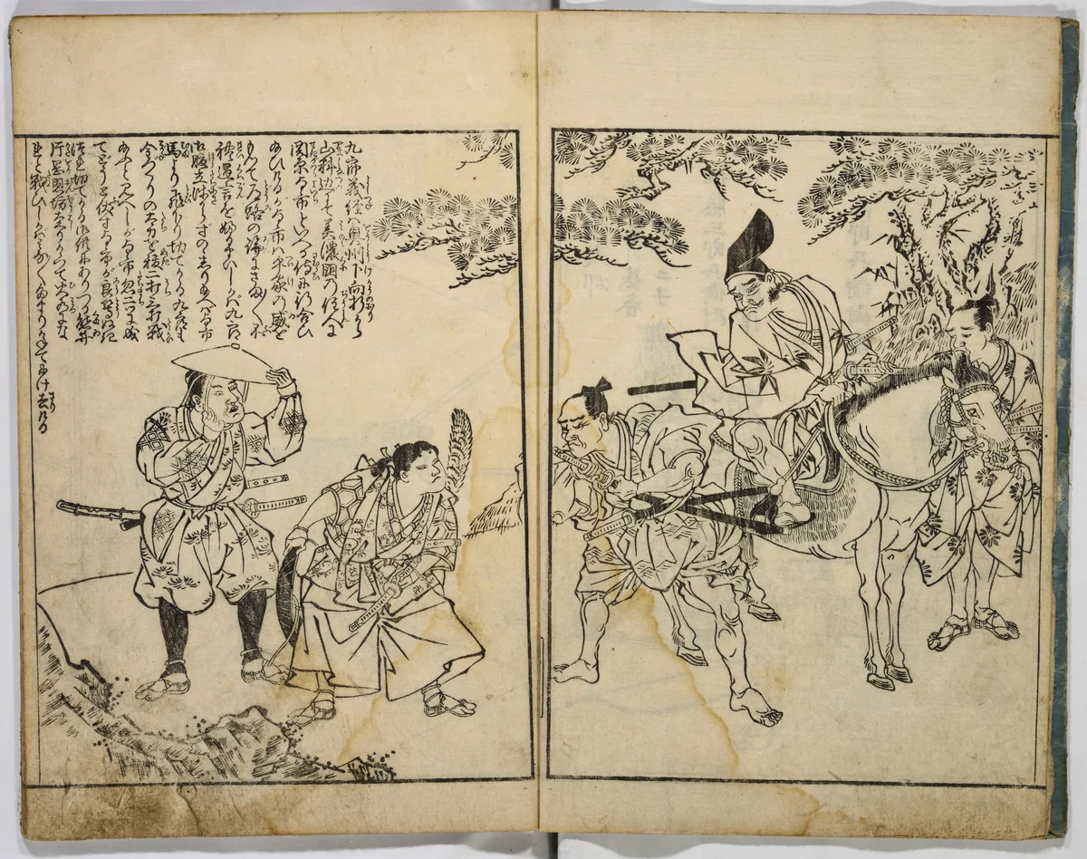 Illustrated Story of Yoshitsune by Unidentified Artist, book, 1615-1868