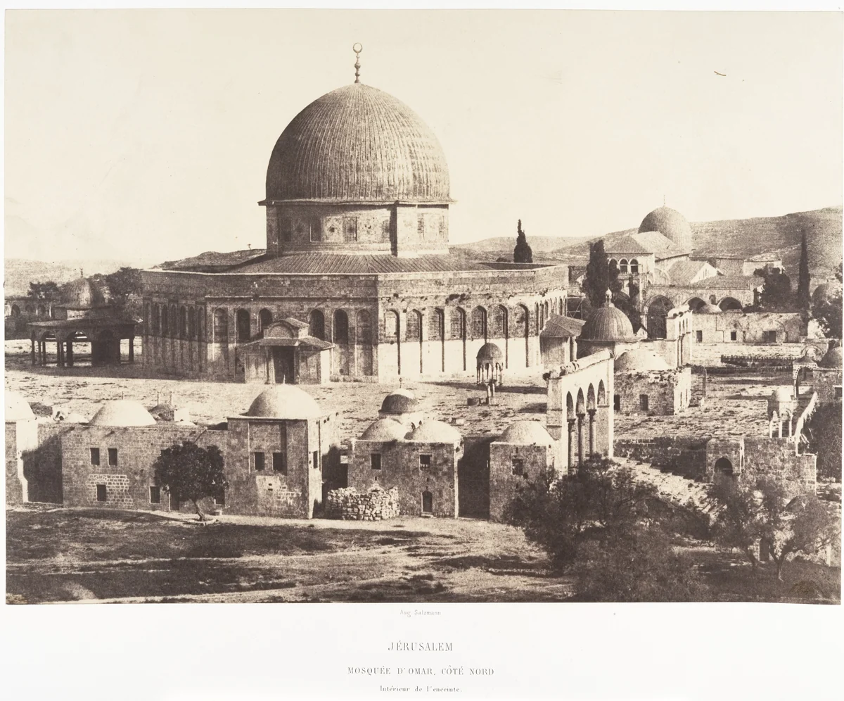 Jérusalem, Mosquée d'Omar, côté Nord, Intérieur de l'enceinte by Auguste Salzmann, photograph, 1854-1859