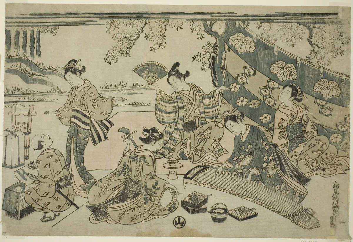 A picnic under cherry trees by Torii Kiyomitsu I, print, 1750-1769