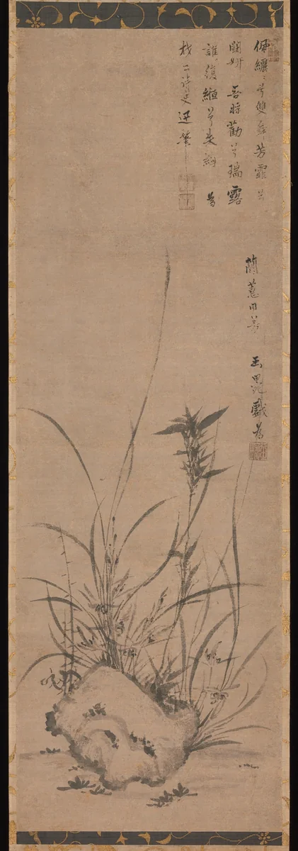 Orchids and Rock by Gyokuen Bonpō, painting, 1367-1433