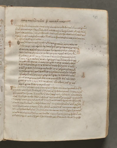 Text, folio 280 (recto), from a Gospel Book with Commentaries by Unknown, book, 1000-1100