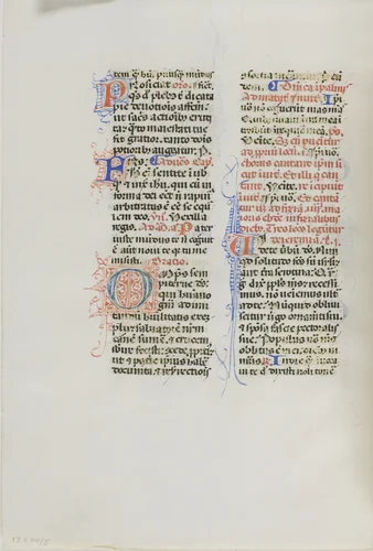 Illuminated Manuscript Leaf by Italian, drawing, 1445-1455