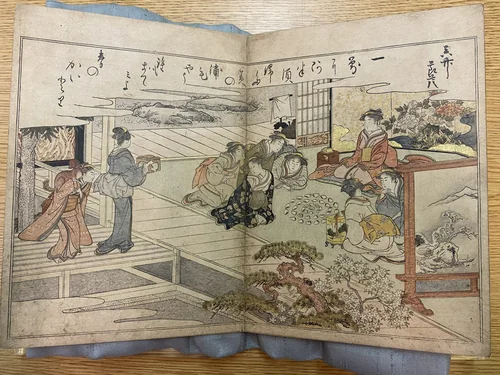 A Page from Gifts from the Ebb Tide by Kitagawa Utamaro (喜多川歌麿), book, 1784-1794