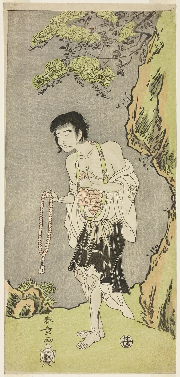 The Actor Nakamura Nakazo I as a Monk, Raigo Ajari, in the Play Nue no Mori Ichiyo no Mato (Forest of the Nue Monster: Target of the Eleventh Month), Performed at the Nakamura Theater from the First Day of the Eleventh Month, 1770 by Katsukawa Shunsho (勝川 春章), print, 1765-1775