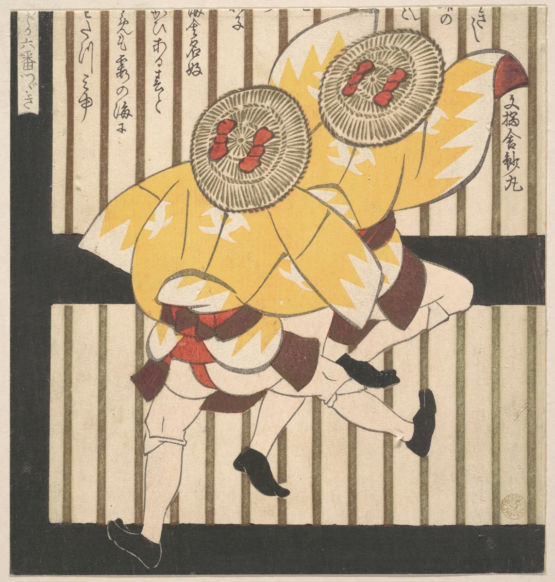 Two Men Wearing Yellow Coats and Straw Hats with Red Bows by Yashima Gakutei (八島岳亭), print, 1840