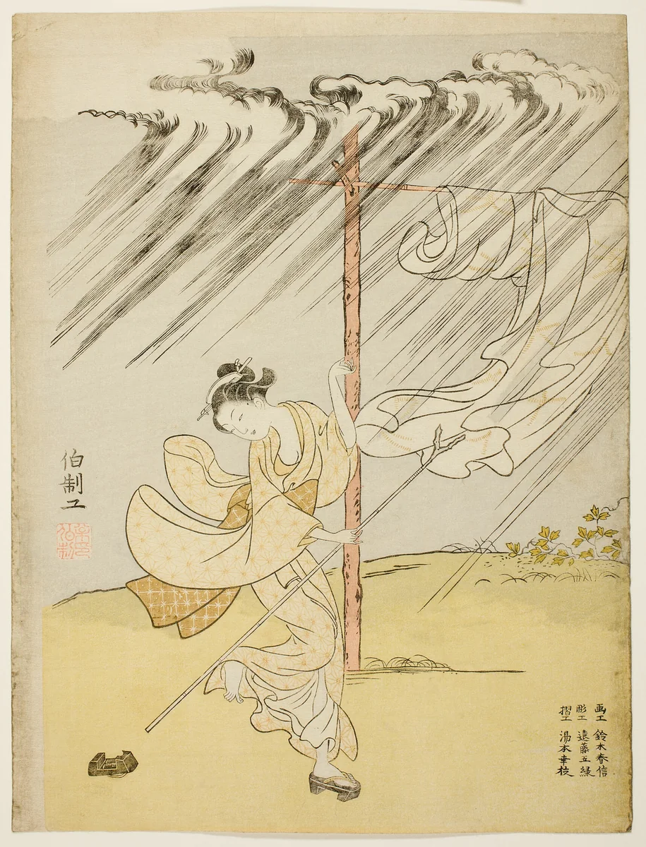 A Young Woman in a Summer Shower by Suzuki Harunobu (鈴木春信), print, 1765