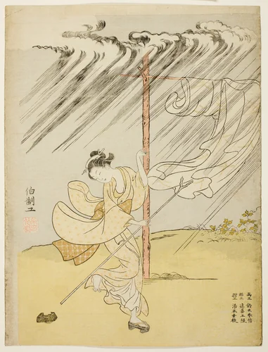A Young Woman in a Summer Shower by Suzuki Harunobu (鈴木春信), print, 1765