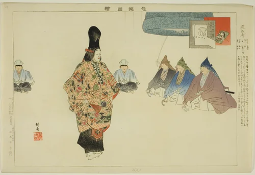 Dojoji, from the series "Pictures of No Performances (Nogaku Zue)" by Tsukioka Kogyo, print, 1893-1903