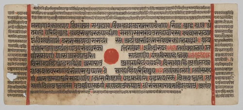 Text, Folio 44 (recto), from a Kalpa-sutra by Unknown, painting, 1470-1505