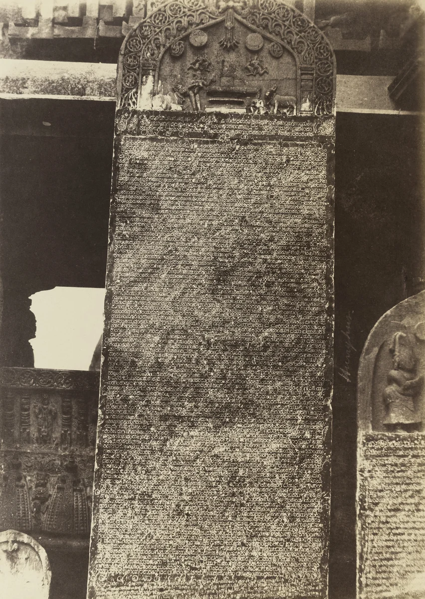 Huryhur, Stone with Inscription from the book Architecture in Dharwar and Mysore by William Henry Pigou, photograph, 1855