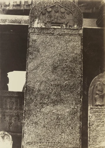 Huryhur, Stone with Inscription from the book Architecture in Dharwar and Mysore by William Henry Pigou, photograph, 1855