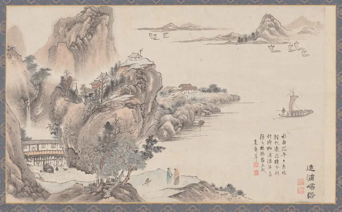 Returning Sails off a Distant Shores, from Eight Views of Xiao-Xiang by Tani Bunchō (谷文晁), painting, 1788
