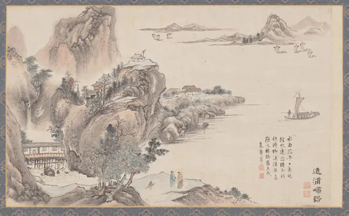 Returning Sails off a Distant Shores, from Eight Views of Xiao-Xiang by Tani Bunchō (谷文晁), painting, 1788