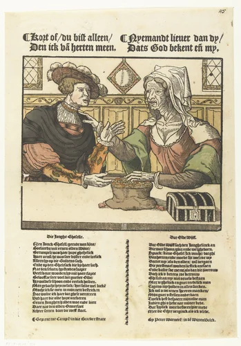 Ongelijke liefde by anonymous, print, 1540-1567