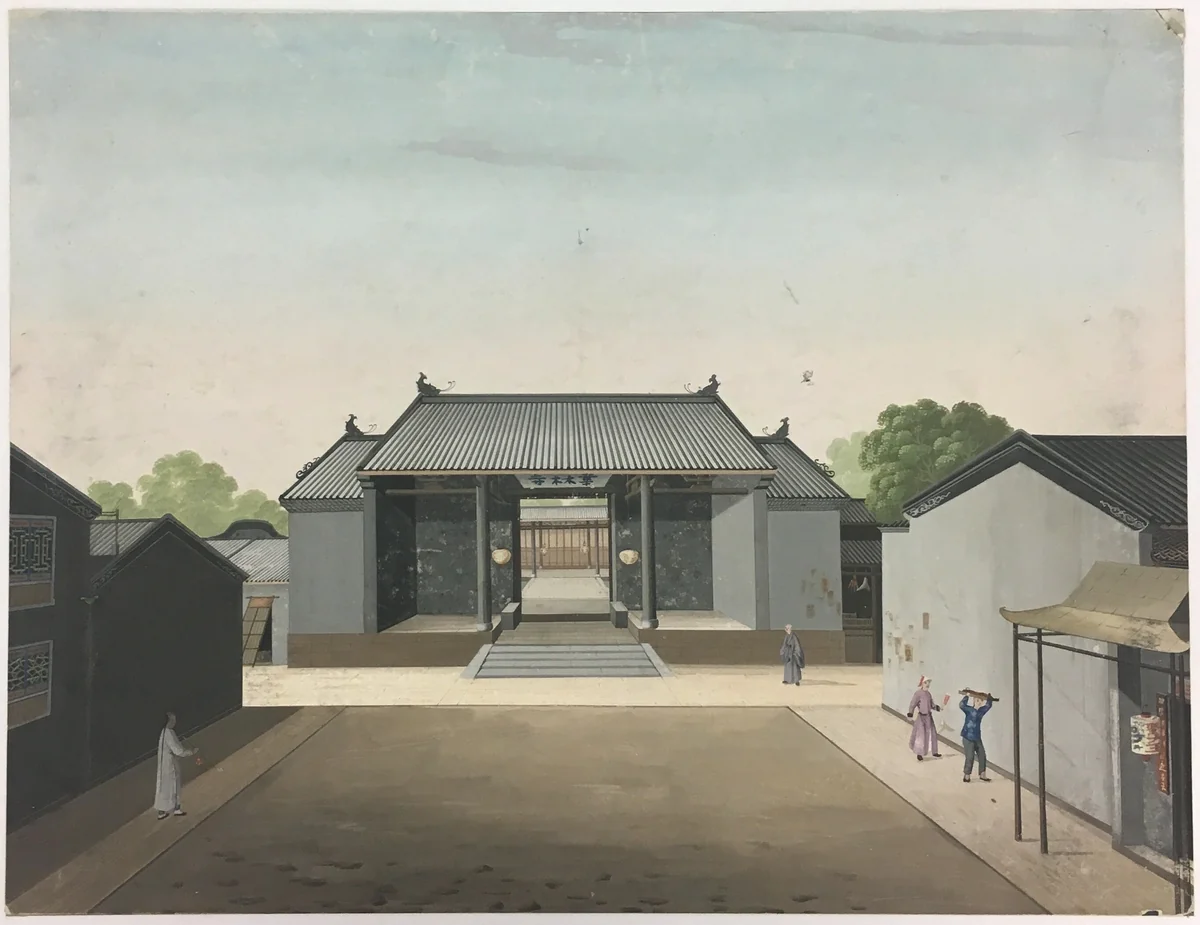 Spinning Cloth, Preparing Tea Leaves, Preparing Silk by China, painting, 1801-1833