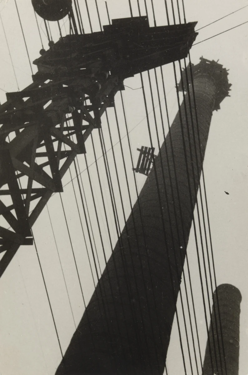 Untitled by Dziga Vertov, photograph, 1927