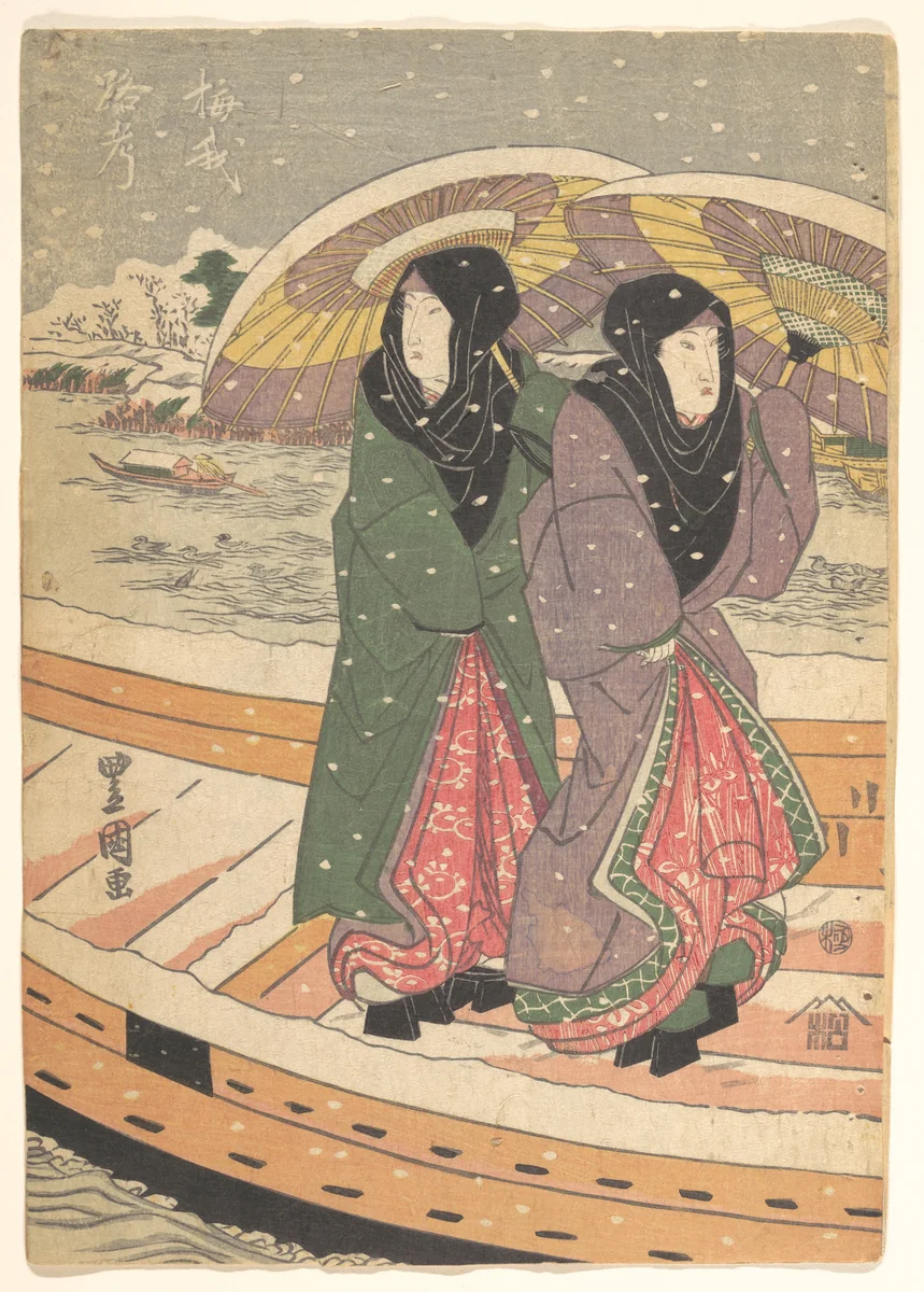 Print by Utagawa Kunisada (歌川国貞), print, 1800-1865
