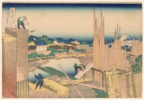 Tatekawa River Lumberyard at Honjo (Honjo Tatekawa), from the series "Thirty-six Views of Mount Fuji (Fugaku sanjurokkei)" by Katsushika Hokusai (葛飾 北斎), print, 1825-1837
