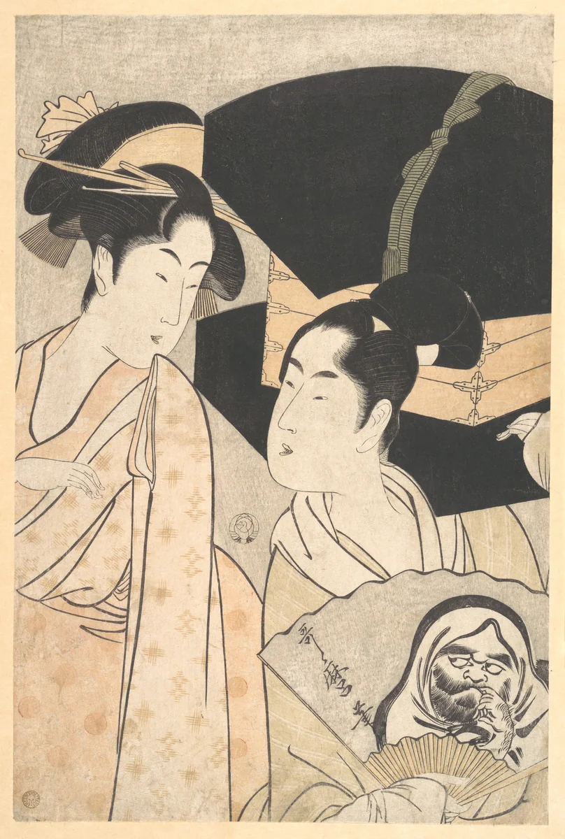 Fan Vendor by Kitagawa Utamaro (喜多川歌麿), print, 1790-1799