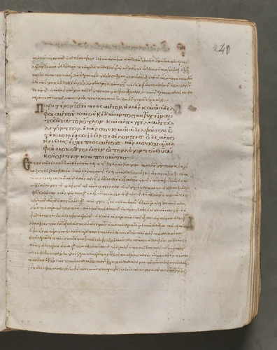 Text, folio 240 (recto), from a Gospel Book with Commentaries by Unknown, book, 1000-1100