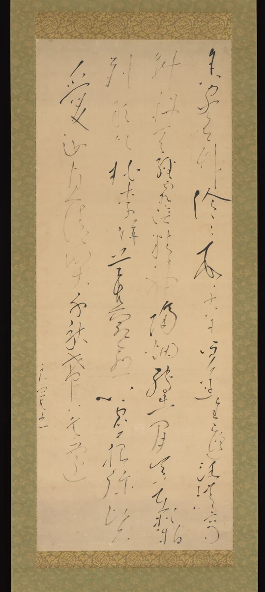 Chinese Poem about a Bamboo Grove by Ryōkan Taigu, other, 1800-1831