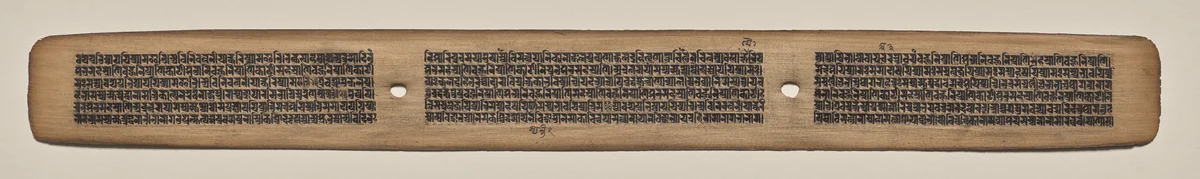 Text, Folio 80 (recto), from a Manuscript of the Perfection of Wisdom in Eight Thousand Lines (Ashtasahasrika Prajnaparamita-sutra) by Unknown, painting, 1119