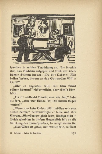 Altwinkel: The Siblings (Altwinkel: Die Geschwister) (in-text plate, page 273) from Neben der Heerstrasse (Off the Main Road) by Ernst Ludwig Kirchner, illustrated book, 1923