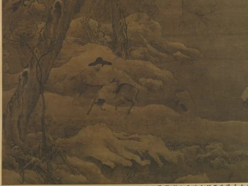 Travelers in a Wintry Forest by Unidentified Artist, painting, 1100-1133