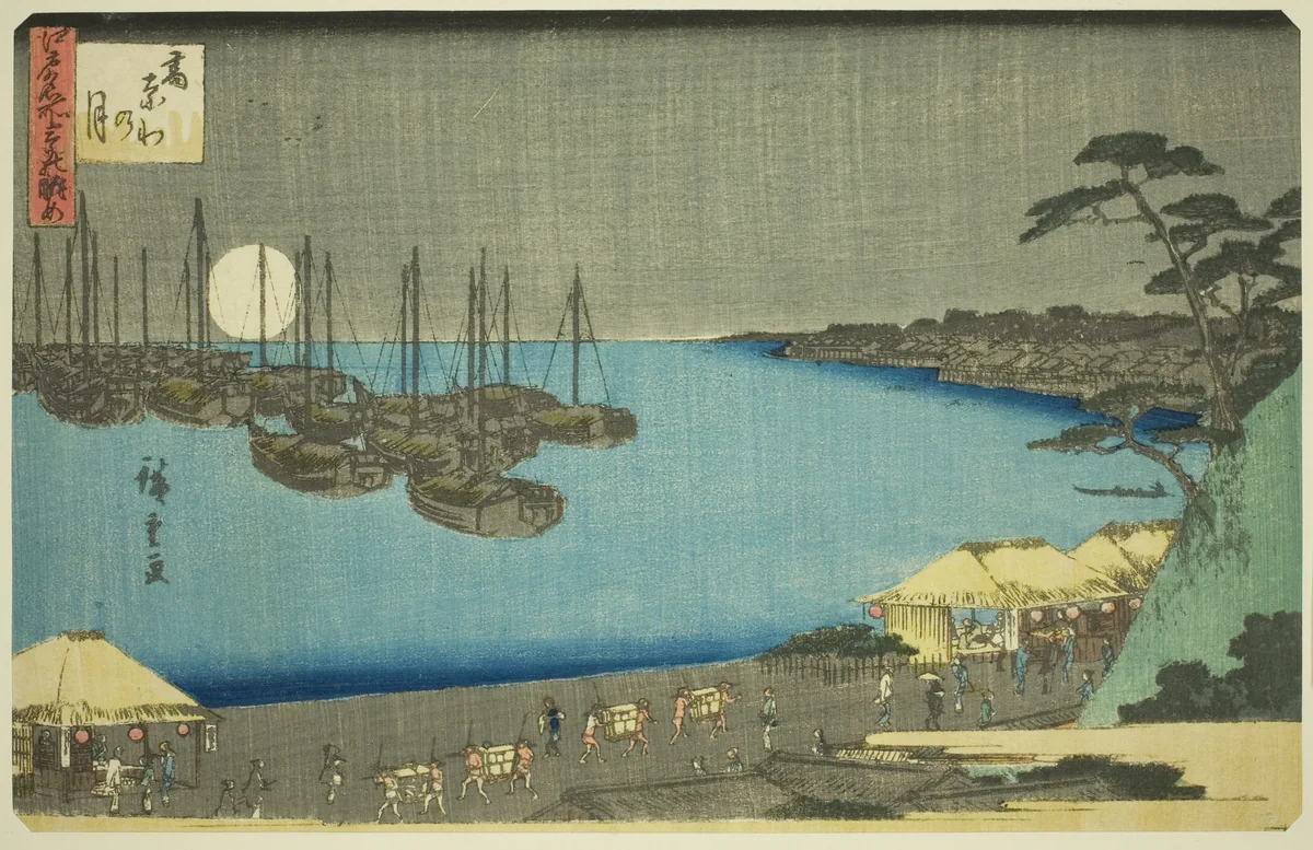 Moon at Takanawa (Takanawa no tsuki), from the series "Three Views of Famous Places in Edo (Edo meisho mittsu no nagame)" by Utagawa Hiroshige (歌川広重), print, 1834-1847