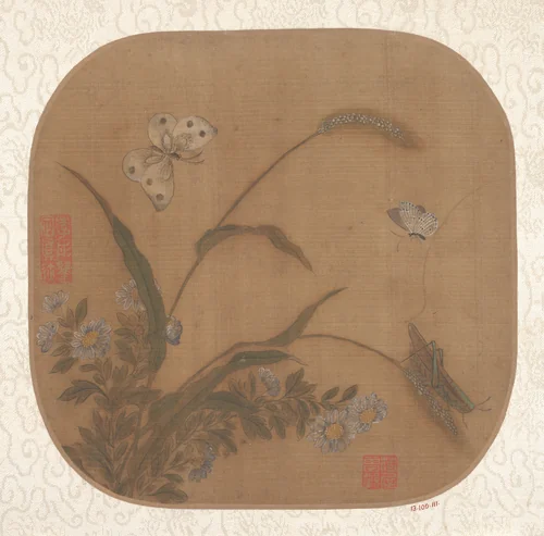 Autumn Splendor by Gong Jufi, painting, 1271-1368