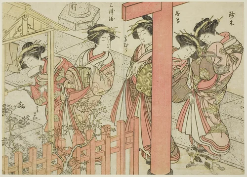 Courtesans of the Komatsuya, from the book "Mirror of Beautiful Women of the Pleasure Quarters (Seiro bijin awase sugata kagami)," vol. 2 by Katsukawa Shunsho (勝川 春章), print, 1776