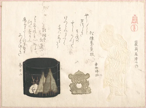 Inro and Two Netsuke by Kubo Shunman (窪俊満), print, 1800-1899
