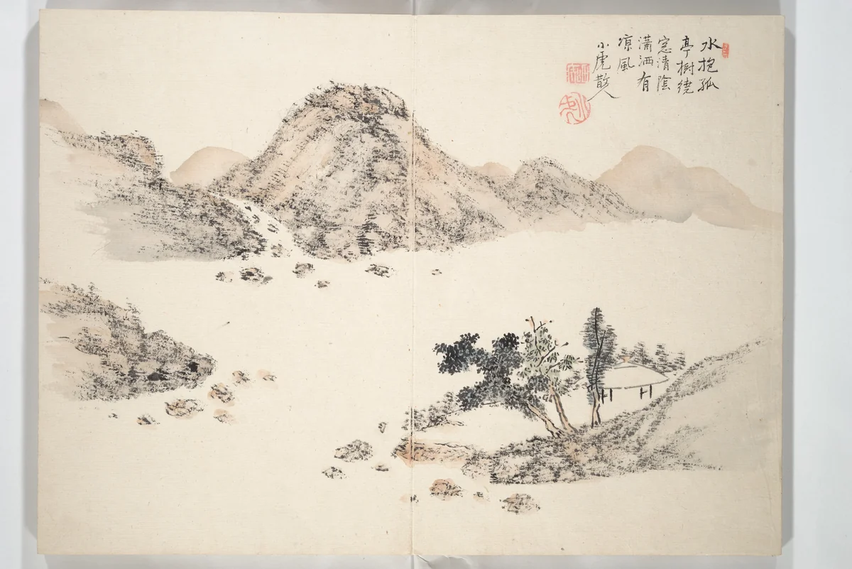 Album of Marvelous Landscapes (Kikanchō) by Tanomura Chokunyū (田能村直入), book, 1800-1868