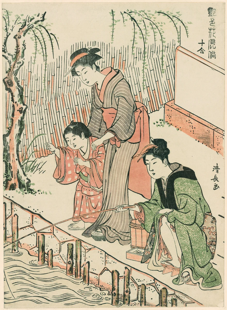 Fishing, from the series "A Set of Ten Beauties in Flowerlike Styles (Enshoku hana fuzoku ju awase)" by Torii Kiyonaga (鳥居清長), print, 1777-1787