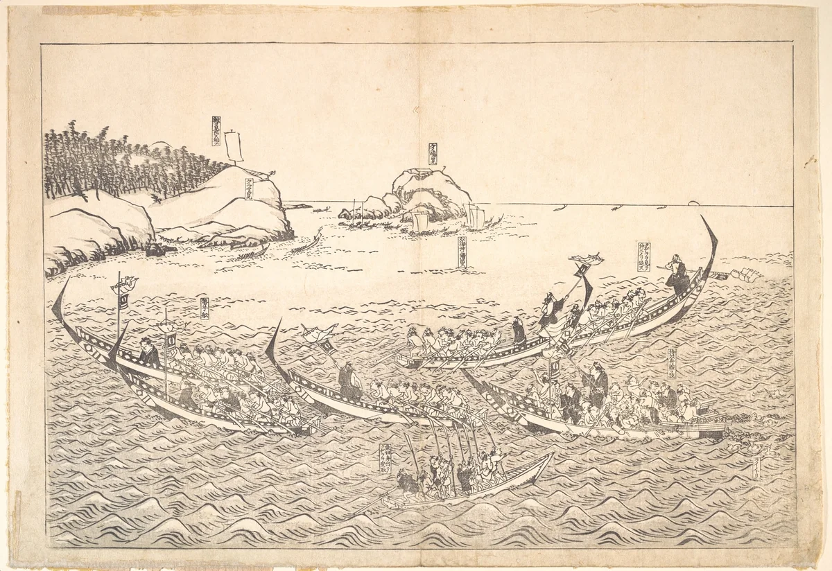 Whale Fishing by Unidentified Artist, print, 1800-1868